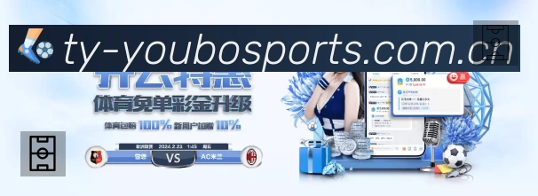 App 展示图