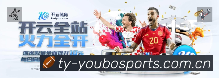 电竞直播专区